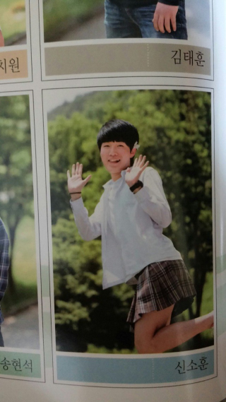 Illustration for article titled Hilarious Korean High School Yearbooks Will Make You Smile